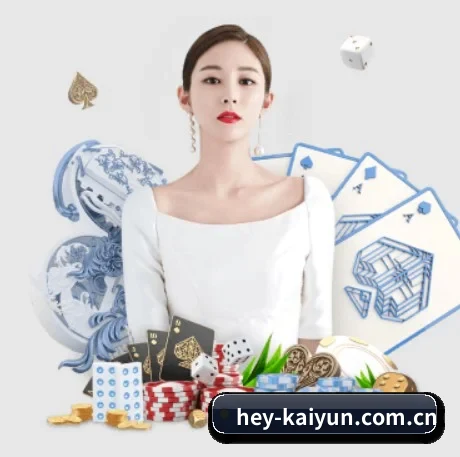 开云 APP | kaiyun
